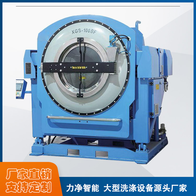 
		J9集团直营洗脱机（2022新款已更新）-广州J9集团直营洗涤设备
		(图1)