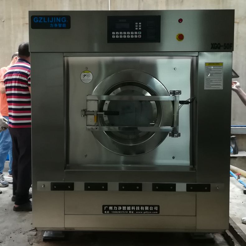 
		感激广州海珠预防疾控中心采购广州J9集团直营洗涤设备
		(图3)