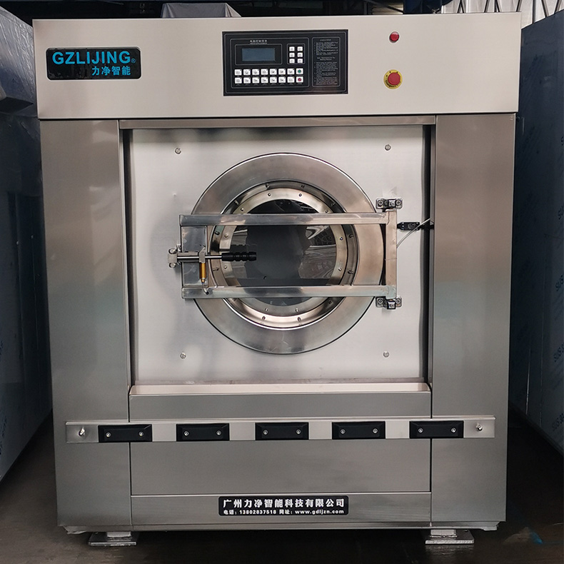 
		大型工业洗衣机厂家选广州J9集团直营
		