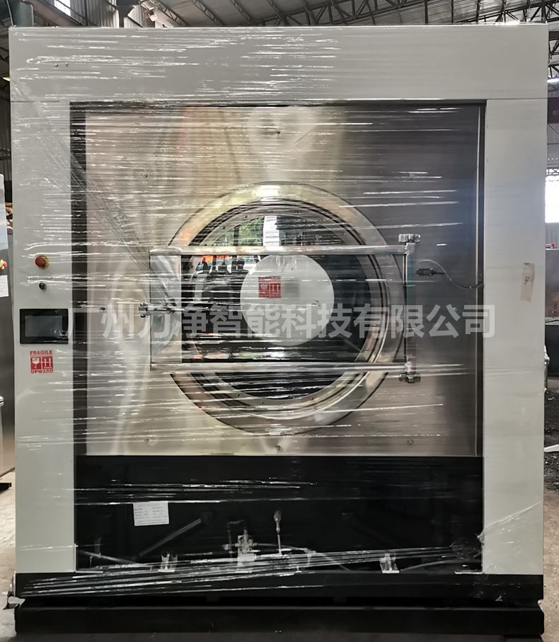 
		广州J9集团直营智能国表客户订单200公斤大型工业洗衣机打包发货
		