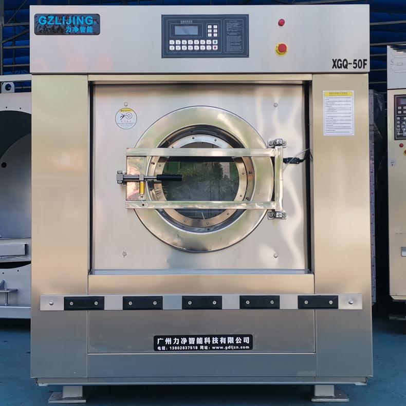 
		全自动洗脱机安全操作,全自动洗脱机厂家为您护航
		(图1)