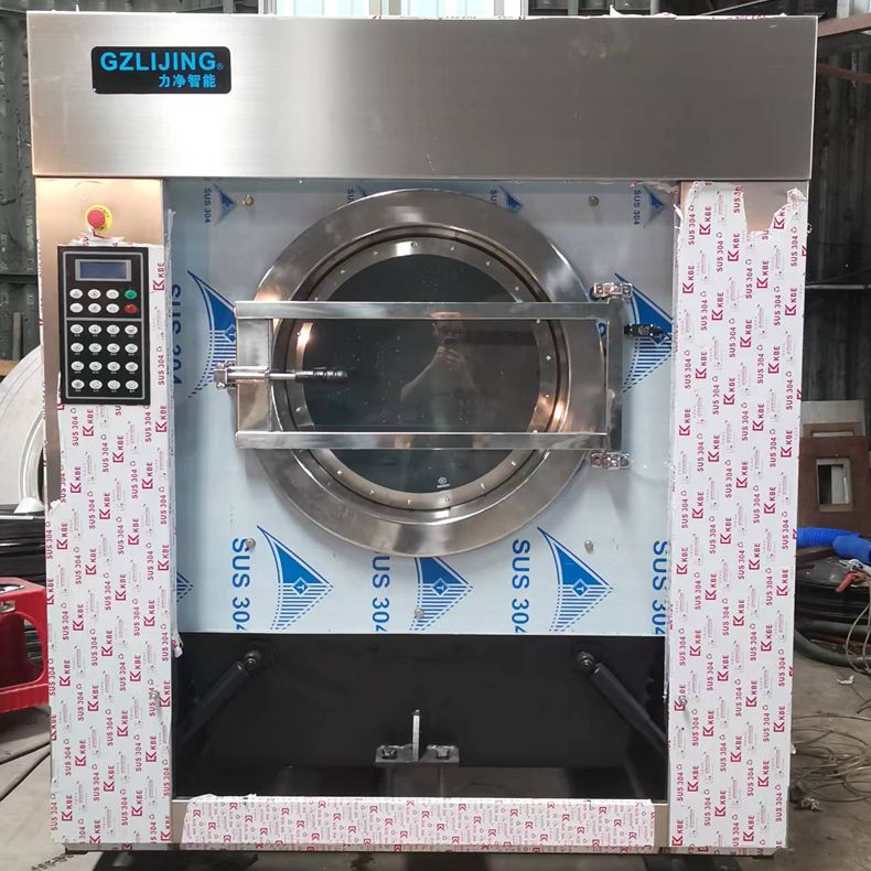 
		大型全自动洗脱机有哪些优势？
		