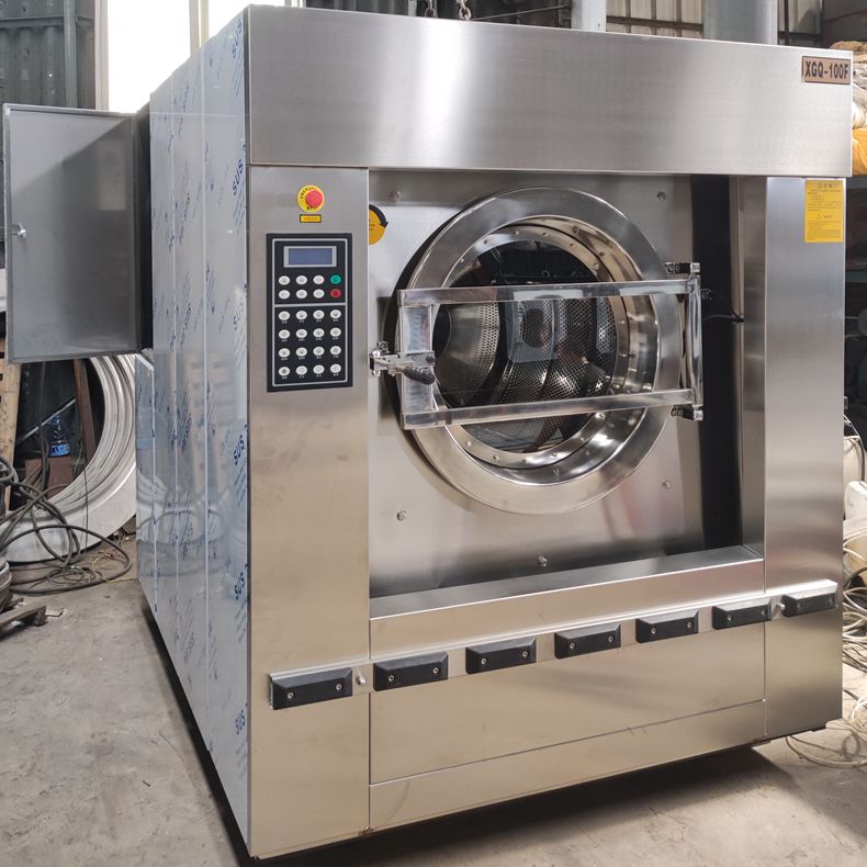 
		酒店大型洗衣机
		