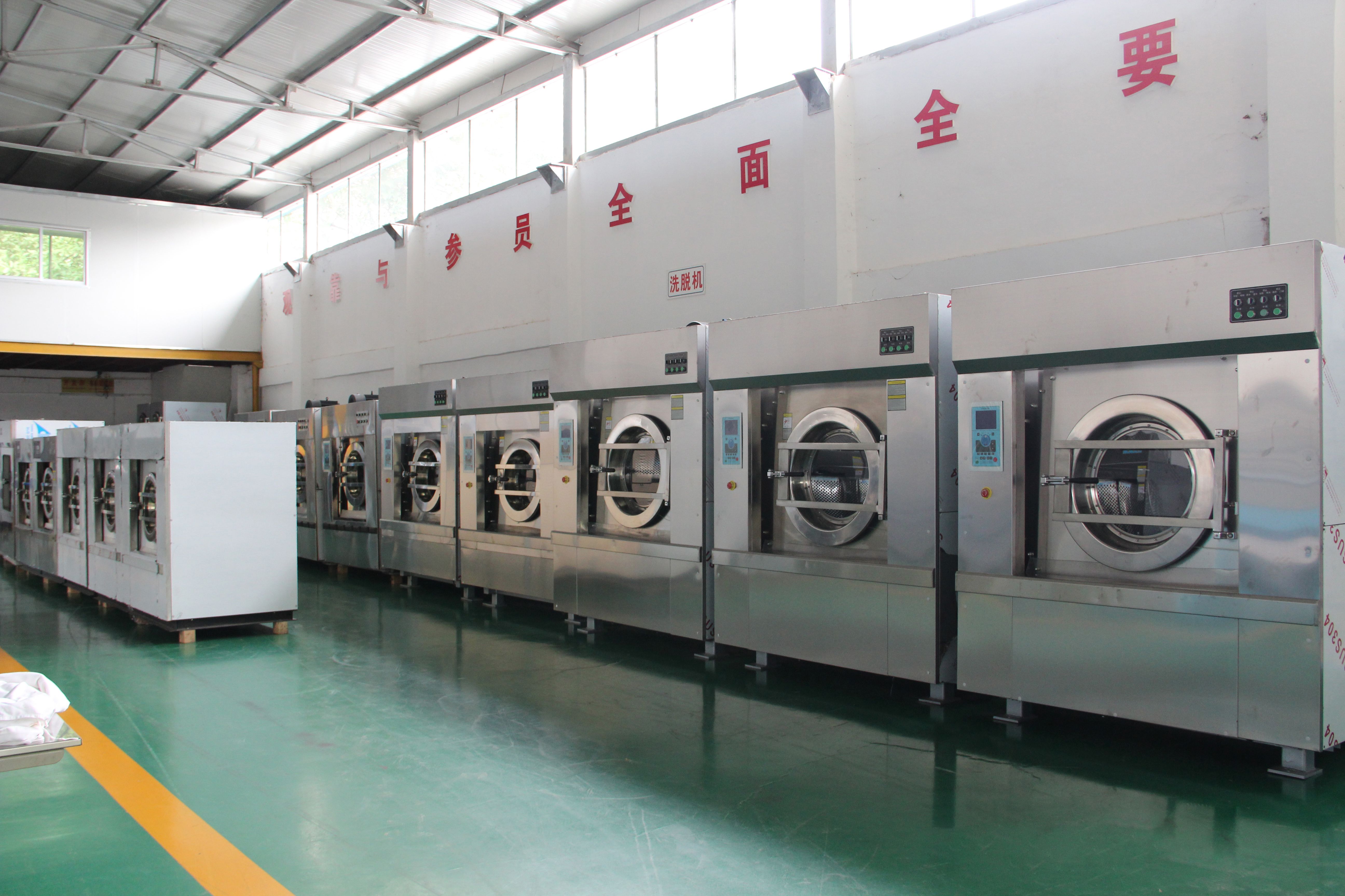 
		大型水洗机哪家的品牌好？
		