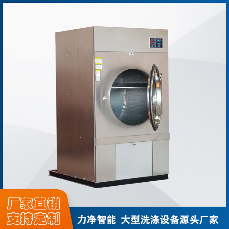 工业烘干机
