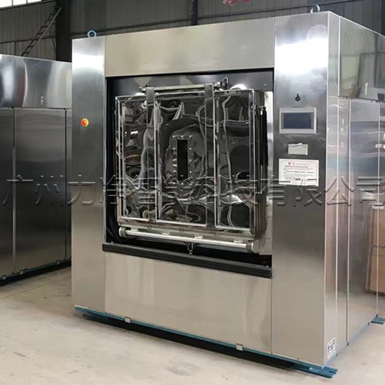 
		医院用隔离式洗脱机若何提高去污去渍
		