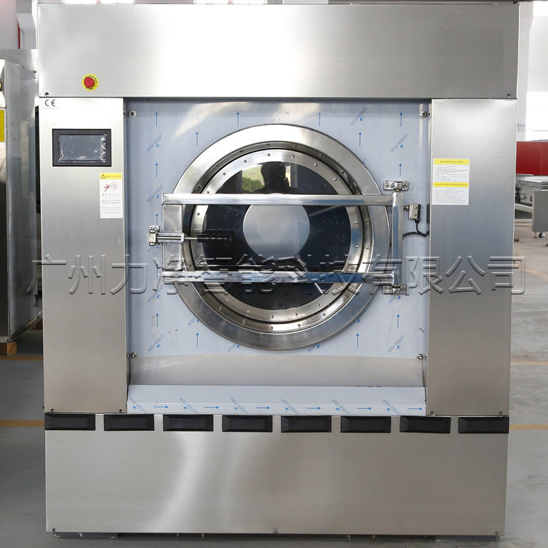 
		一个正规洗涤厂必要哪些设备？
		